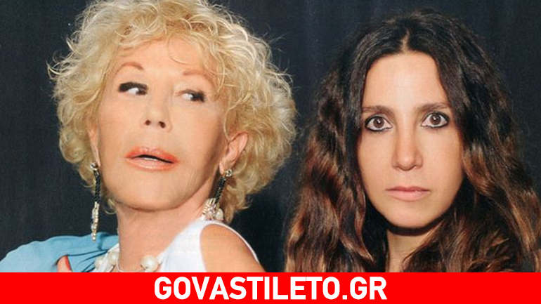 Ζωή Λάσκαρη- Μαρία Ελένη Λυκουρέζου: Πρώτη φορά μαζί στη σκηνή!